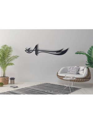 Şık Siyah Ahşap Duvar Dekoru, Zarif ve Modern Tasarım