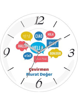 Kişiye Özel Çevirmen Tercüman Hola Çap 30 Bombeli Gerçek Cam Duvar Saati
