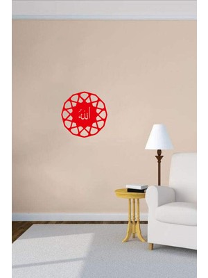 Kırmızı Allah Yazısı Ahşap Tablo, Lazer Kesim, 3mm, Kendinden Yapışkanlı Duvar Dekoru