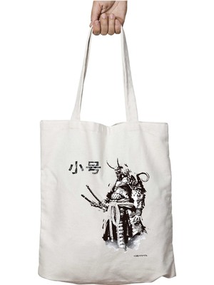 Samurai Siyah Beyaz Iki Tarafı Kalıcı Baskılı Yıkanabilir Okul Plaj Omuz Bez Çantası