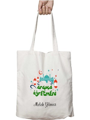 Kişiye Özel Arapça Öğretmeni Cami Iki Tarafı Kalıcı Baskılı Yıkanabilir Okul Plaj Omuz Bez Çantası