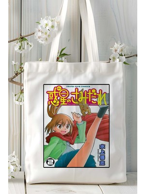 Hoshi No Samidare Baskılı Bez Omuz Çantası Kişiye Özel Model 2