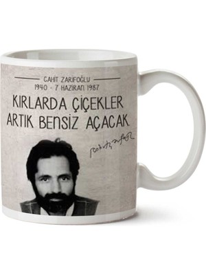 Cahit Zarifoğlu Kırlarda Çiçekler Iki Tarafı Baskılı Kupa Bardak