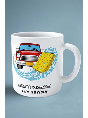 Araba Yıkamacı Baskılı Kupa Bardak Çift Taraflı Baskı Kişiye Özel Model 4