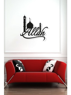 Siyah Ahşap Mdf Yazılı Duvar Süsü, 45X45CM, Kendinden Yapışkanlı, Laser Kesim