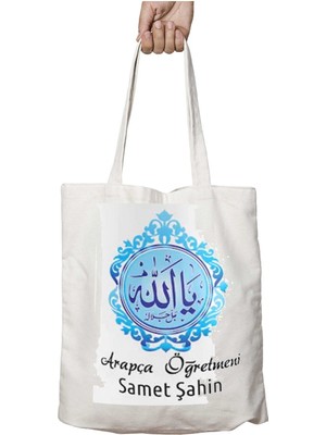 Kişiye Özel Arapça Öğretmeni Allah Lafzı Iki Tarafı Kalıcı Baskılı Yıkanabilir Çanta