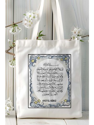 Ayetel Kürsi Islamiyet Baskılı Omuz Çanta Kişiye Özel Model 3