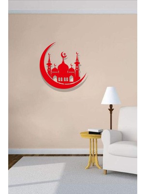 Kare Ahşap Dekoratif Süs, 45X45CM, Mdf, Lazer Kesim, Kendinden Yapışkanlı