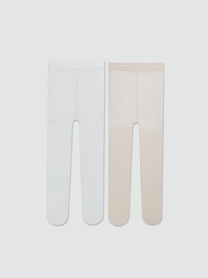 Lc Waikiki Yeni Sezon Basic Kiz Bebek Kulotlu Corap 2'li - S51829Z1