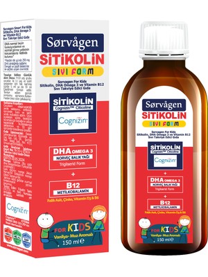 Sorvagen Smart Kids Sitikolin Sıvı Form 150 ml Şurup