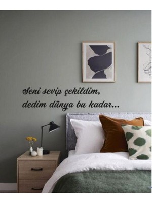 Seni Sevip Çekildim Ahşap Duvar Yazısı, Şık ve Doğal Dekorasyon Aksesuarı