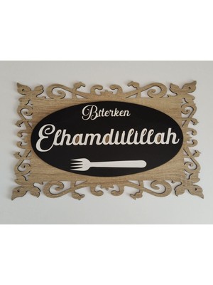 Renkli ve Şık 2'li Dini Duvar Süsü, Mutfağınıza Estetik Katacak Tasarım