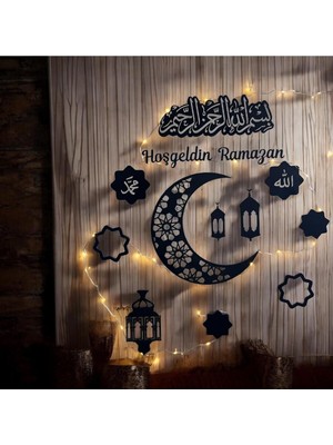 Siyah LED Işıklı Ahşap Duvar Süsü, Ramazan ve Dini Figürlerle Dekorasyon