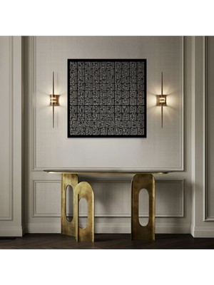 Siyah Ahşap Kufi Esmaü'l Hüsna Duvar Tablosu, Şık ve Anlamlı Dekorasyon.