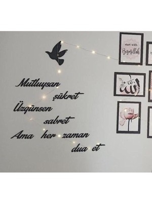 Mutluysan Şükret Ahşap Duvar Yazısı, Sade ve Şık Dekoratif Tasarım