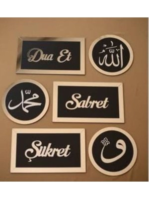 Islami Duvar Süsü 6'lı Set, Sabret, Şükret, Dua Et Temalı, Huzur ve Bereketli Dekor