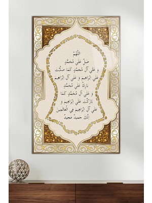 Nal-I Şerif Motifli Hat Sanatı Cam Tablo, Modern Ev Ofis Cami Dekoru, Hediyelik Duvar Dekorasyonu