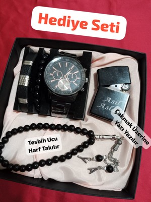 Hediyelik Saat Seti -  Özel Kutusunda Erkek Kombini Saat Çakmak Tesbih Bileklikler 6043