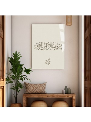 Renkli Krem Bohem Cam Tablo, Dini Arapça Besmele, Kırılmaz, Temperli, Dekorasyon