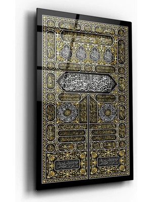 Şık Siyah Cam Tablo, Kabe Örtüsü ve Duvar Dekoru, Ofis Şıklığı Için Mükemmel Seçim