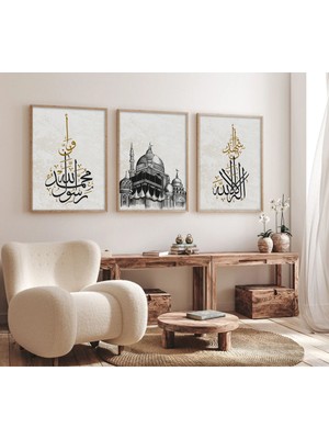 Kahverengi Ahşap Çerçeveli 3'lü Dini Tablo, Ev, Salon, Yatak Odası, Balkon Dekoru