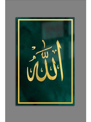 Çok Renkli Allah Yazısı Cam Tablo, Şık ve Modern Dekorasyon Parçası