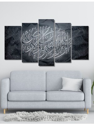 5 Parça Ahşap Gri Dini Duvar Dekoru, Salon ve Yatak Odası Için 110X60CM Set