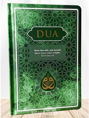 Dua (Evrâd-I Şerîfe) Orta Boy Arapça+Türkçe - Yeşil (Genişletilmiş Yeni Baskı ) ve Esmaül Hüsna