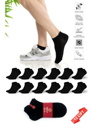 Premium Siyah Renk Erkek Bambu Patik Çorap 12LI Set - 41-45 - 10500-DZ12-SYH