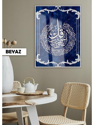 Harikabirev|felak Suresi Gümüş-Lacivert Dini Model|çerçeveli Temperli Cam Tablo Tekli Dikey