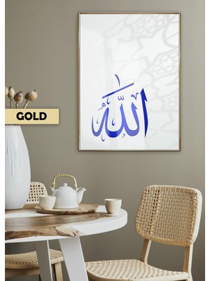 Harikabirev|arapça Allah Mavi Renk Dini Model |çerçeveli Temperli Cam Tablo Tekli Dikey