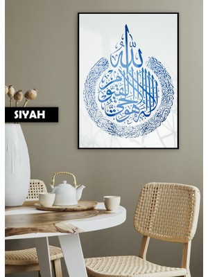 Harikabirev|ayetel Kursi Mavi Renk Dini Model |çerçeveli Temperli Cam Tablo Tekli Dikey