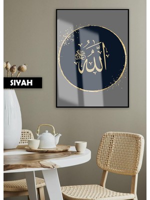 Harikabirev|allah Arapça Altın Renk Dini Modeli 02 |çerçeveli Temperli Cam Tablo Tekli Dikey