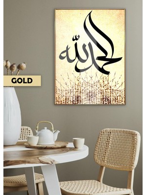 Harikabirev|alhamdulılllah Yazılı  Dini Modeli |çerçeveli Temperli Cam Tablo Tekli Dikey