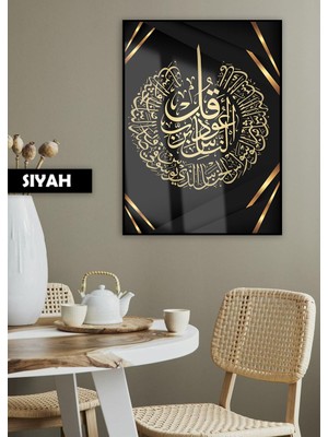 Harikabirev|nas Suresi Altın-Siyah Renk Dini Model |çerçeveli Temperli Cam Tablo Tekli Dikey