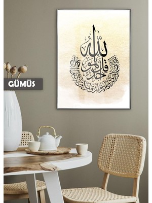 Harikabirev|ihlas Suresi Yazılı Soft Dini Model |çerçeveli Temperli Cam Tablo Tekli Dikey