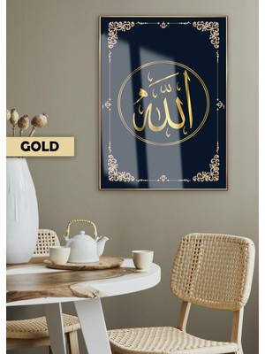 Harikabirev|allah Arapça Altın Renk Dini Model|çerçeveli Temperli Cam Tablo Tekli Dikey