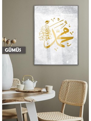 Harikabirev|altın Muhammed(Sav) Dini Modeli |çerçeveli Temperli Cam Tablo Tekli Dikey
