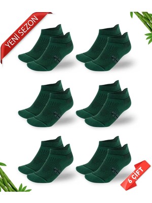 Dayco Premium Dikişsiz Kulaklı Bambu Süper Patik Çorap