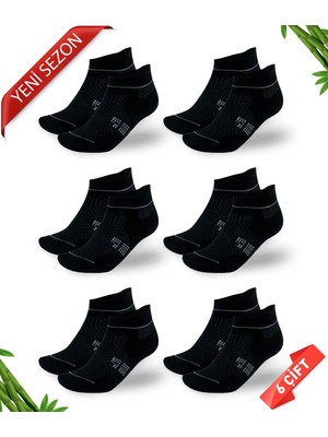 Dayco Dikişsiz Kulaklı Bambu Süper Patik Çorap