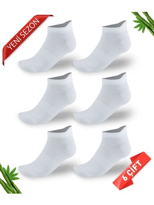 Dayco Premium Dikişsiz Bambu Erkek Kulaklı  Süper Patik Çorap