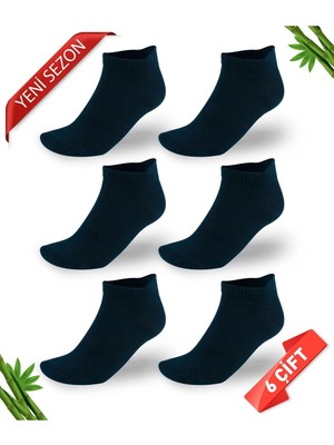 Dayco Premium Dikişsiz Bambu Erkek Kulaklı  Süper Patik Çorap