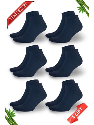Dayco Bambu Erkek Dikişsiz Premium Patik Lacivert Çorap 6'lı Set 47-50