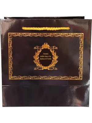 Siyah Karton Hediyelik Çanta Gold Yaldızlı Isme Özel 20X20X10 cm -10 Adet Mevlüt Bebek Sünnet Doğum