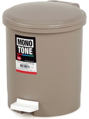 Şık Bej Pedallı Çöp Kovası 0-3 Lt, Pratik ve Temiz Kullanım Için Uygun