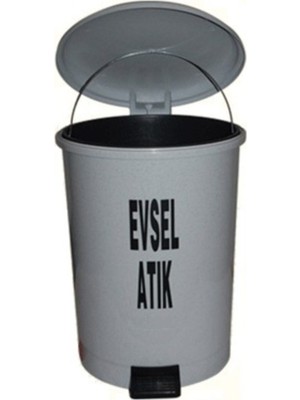 15 Lt Pedallı Ev Atık Kova Gri Renkli, Pratik ve Şık Tasarım