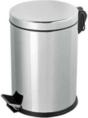 Paslanmaz Çöp Kovası 3 Lt Pedallı Iç Kovalı Ofis ve Mutfak Kullanımı