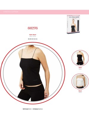 Iç Giyim .us.polo.assn. Çok Ince Ip Askı Atlet  Tekli Paket