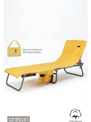 %100 Pamuk Şezlong Havlusu Sarı 60X180 cm - Hızlı Kuruyan Plaj ve Havuz Havlusu