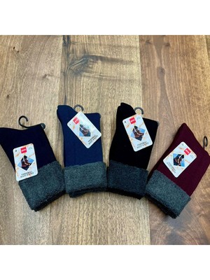 Space Buklet Termal Bot Çorap (12 Adet) 36-40 Numara